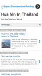 Mobile Screenshot of huahininthailand.com